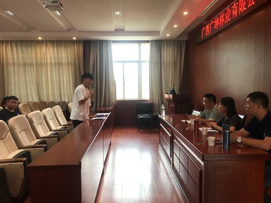 说明: D:\Documents\Tencent Files\139674303\FileRecv\MobileFile\IMG_4519.JPG