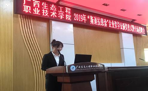 说明: D:\Documents\Tencent Files\139674303\FileRecv\MobileFile\IMG_4486.JPG
