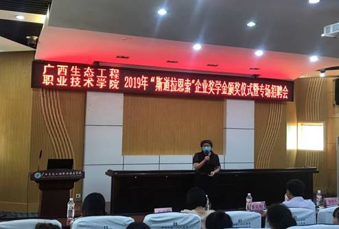 说明: D:\Documents\Tencent Files\139674303\FileRecv\MobileFile\IMG_4488.JPG