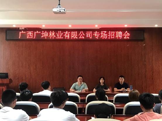 说明: D:\Documents\Tencent Files\139674303\FileRecv\MobileFile\IMG_4514.JPG