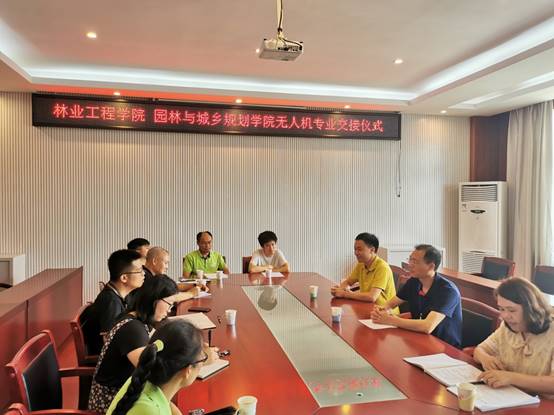 说明: QQ图片20200717173449.jpg