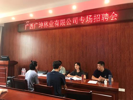 说明: D:\Documents\Tencent Files\139674303\FileRecv\MobileFile\IMG_4532.JPG