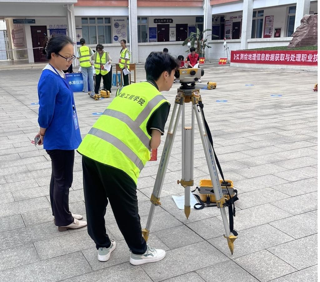 以考促学，以证促用：我院1+X测绘地理数据获取与处理职业技能等级证书考核圆满结束